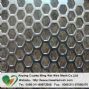 high quality+low price galvanized punched metal sh
